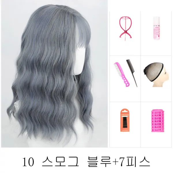 뉴타임즈12 가발 여성 장발 신식 머리끈 긴 웨이브 큰 웨이브 검은 다갈색 양털 웨이브 올레미스트리 QH21 A25, 1세트, 10 스모그 블루+7피스