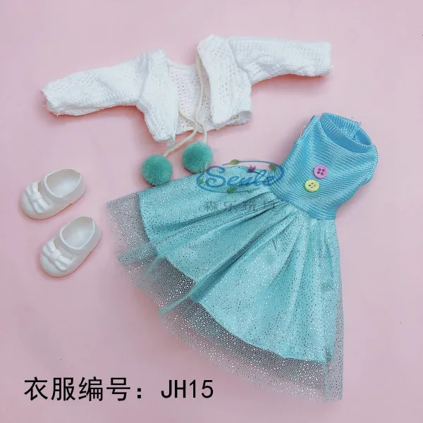 6부 BJD 뚱보 체 30 센치 수면인형 옷을갈아입다 치마, JH15 4커버 옷 타입 가능 비고