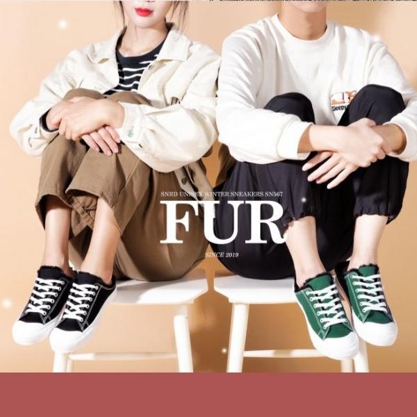 SNRD 567 몬스터 퍼 스니커즈 뮬 보아털 안감 커플 캔버스뮬 슬리퍼