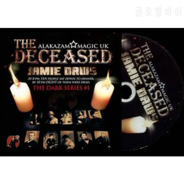 2016 Jamie Daws와 Alakazam Magic 매직의 사망자 2016 The Deceased by Ja
