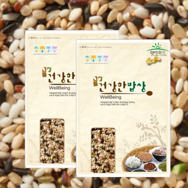 [21년산]영양 22곡 혼합잡곡10kg(5kg2봉) /귀리,렌틸콩,통밀,발아3종 포함 잡곡쌀, 단품