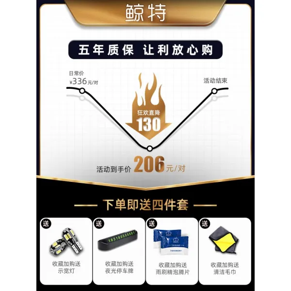램프 led 제다 스피드 마이 텐 골프 75대 보 라 폴로 랑일 뉴 산타나 파사 대중, 맞장구, 명랑하다 옵티컬 1314타입