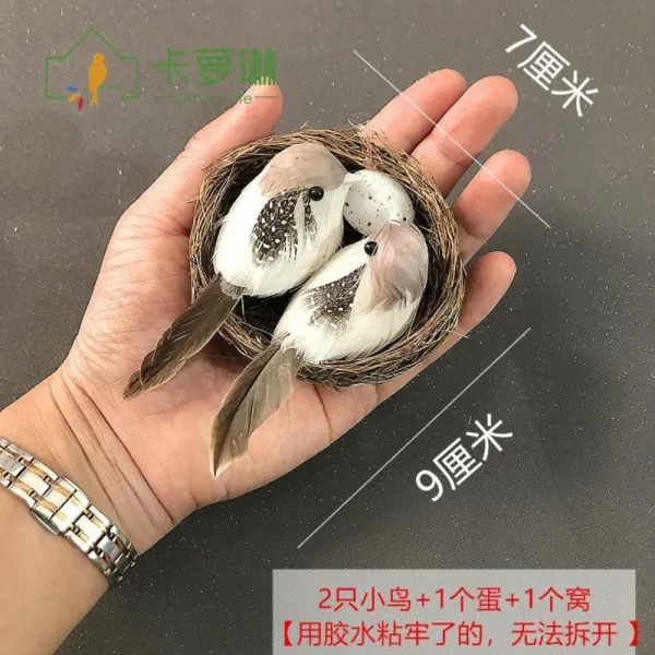 작은새 인공 인조 시뮬레이션 참새 모델 DIY 홈인테리어, 7cm 미니홈피 세트