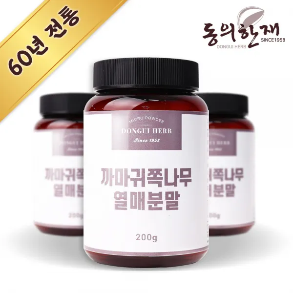 동의한재 까마귀쪽나무열매 분말 200g 제주 구럼비열매 가루, 단품, 단품