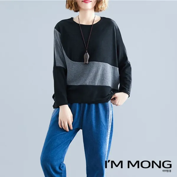아이엠몽 여성 빅사이즈 루즈핏 배색포인트 심플베이직 티셔츠 맨투맨 긴팔티(BB225476HB) 긴소매