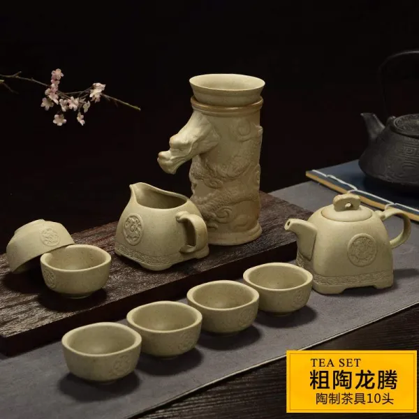 소주샵 찻잔다기세트 Teasetorepurplesandkungfuteaset 하이 백자 페인팅 거친 도자기 용등 도제이다 다기 10 2건