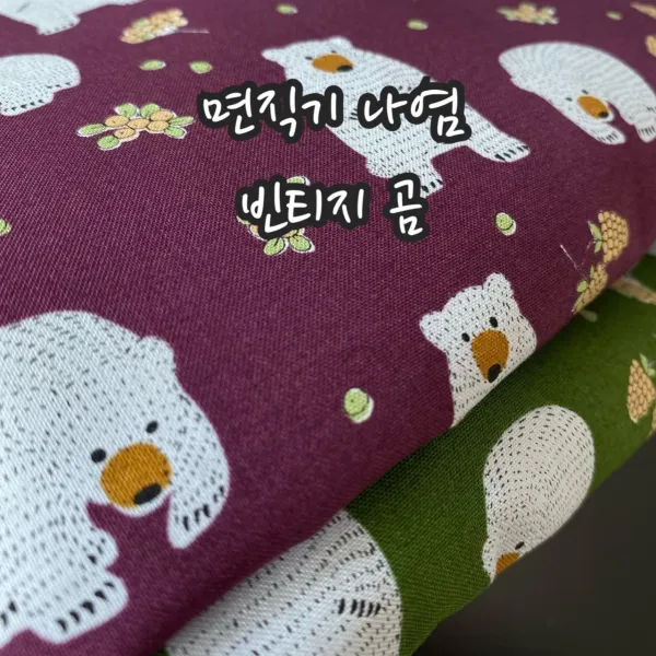 원단스토리 면직기 나염 빈티지곰, 퍼플