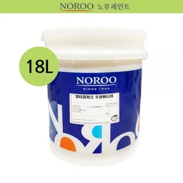 목재 내벽 마감 공예품 투명 무광 바니쉬 Diy 속건성 단일상품
