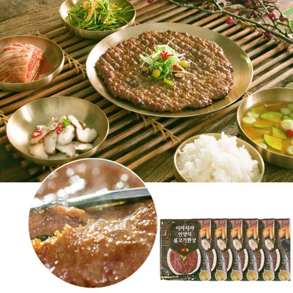 이마시야 언양식불고기 한상 명절 설날 추석 불고기, 12개