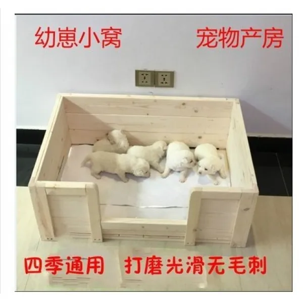 반려동물하우스 사계절 통용 애완동물 산실 원목 애견집 소나무 수납상자 분만실 아기동물 우리가능 문주문제작, C01-S적합 50CM안 애완동물