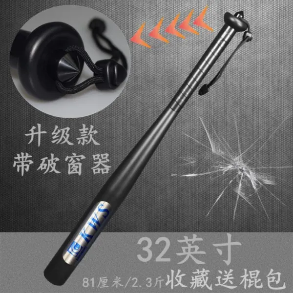막대 스틱 담금질 단단한 합금강 드라이버 몸차림 남성 자위 세부 야구방망이, I33업그레이드 타입 블랙 파창기 3