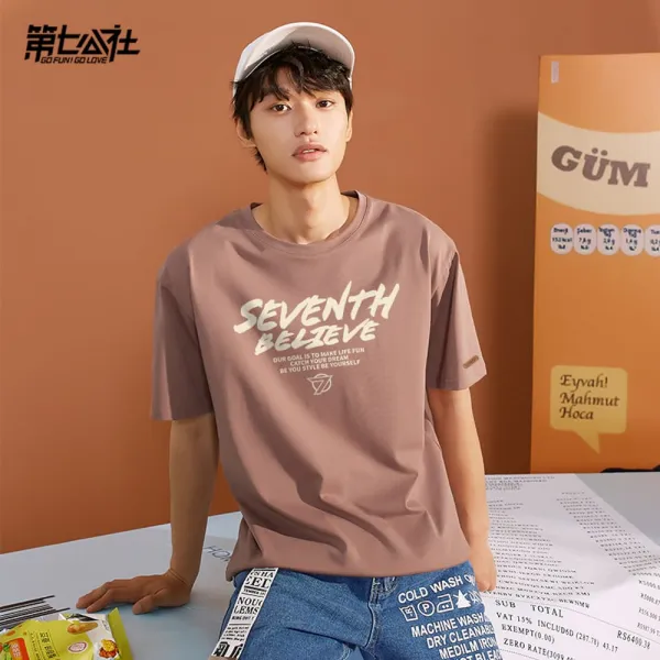 위파인더 봄여름 반팔 티셔츠 남루항풍 트렌드 남트렌드 패션 상의 한 벌, 165