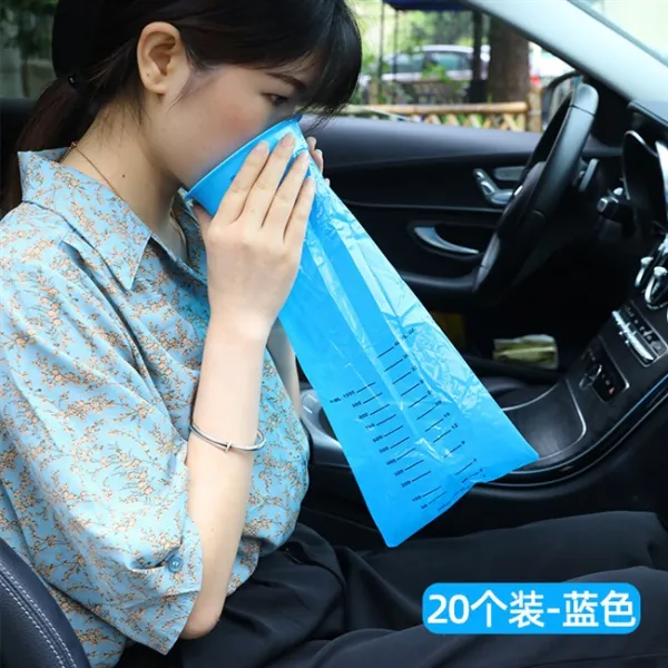 아크 153 어린이집가방 냇물 포말 구토함 유치원 전용 처분함 응급 처리함 일회용 관광 차멀미 오염물질, 블루 20 개입