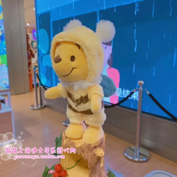 상하이 디즈니 년 젓소 비니 곰돌이 태양 꽃 우뚝 솟다 이와 같다 인형, 어린꿀벌 옷 _비니