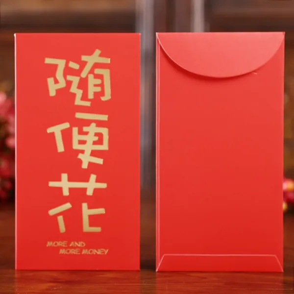 개성 크리에이티브 레드백 피오 결혼 짓궂은 무 자 금방 제명 생일 리시 봉, 레드 가방 30, 마음대로 꽃