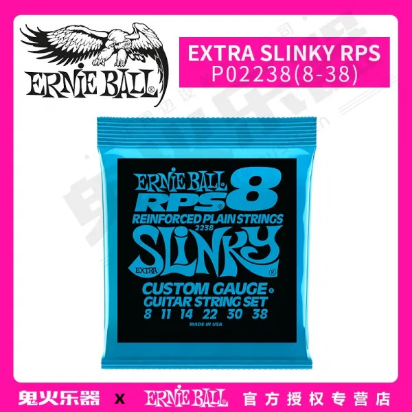 현악기케이스 ()Ernie Ball RPS말단 보강한 차단방지 전기기타 거문고현 EB2239/, T01-P02238(8-38)