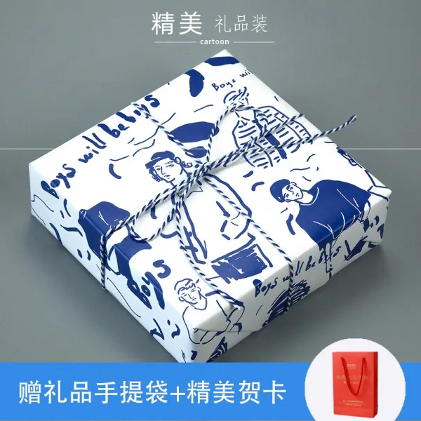 얼씨구 삼일극 뉴 버전 일드 명대사 집일 단아한 취급함, 얼씨구 숲 캘린더 2021 _블루 화