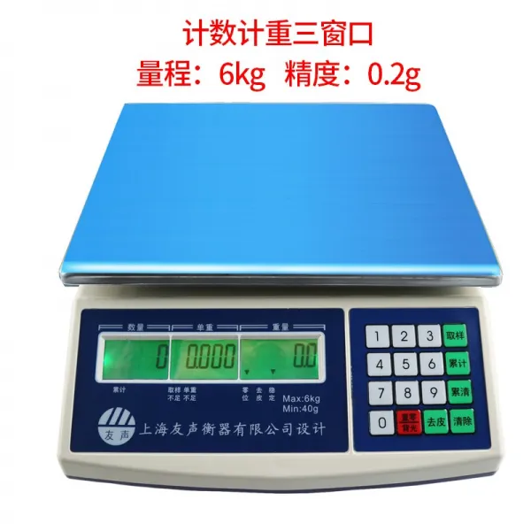 전자저울 통계 고정밀도 0.1g체중 BHBT3kg6kg15kg30Kg, T10-통계 표 규모 6kg/0.2g