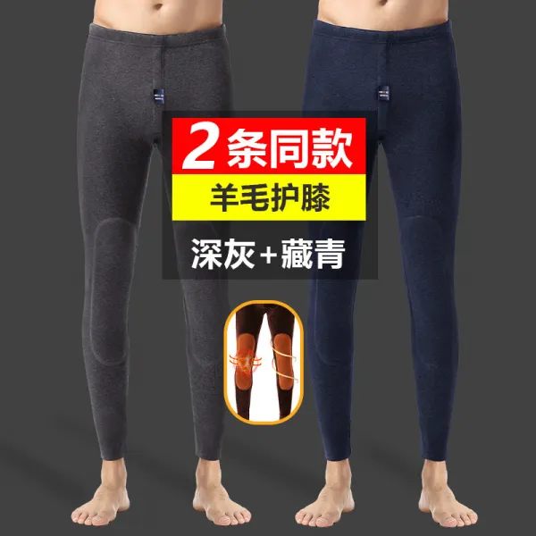 노멜스토어 남자 중년 기모 융 보온내복 무릎 보호대 오버핏 노인 하이웨스트 와이드 루즈핏 두꺼운 폴아웃리스 털바지