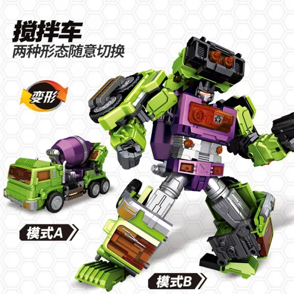 레이빈컴퍼니 트랜스포머북 변형 노상강도 완구 작은 힘 Vs 큰 콤비네이션 계열 공사차 육합체 로봇 금강 큰사이즈 라지 믹서