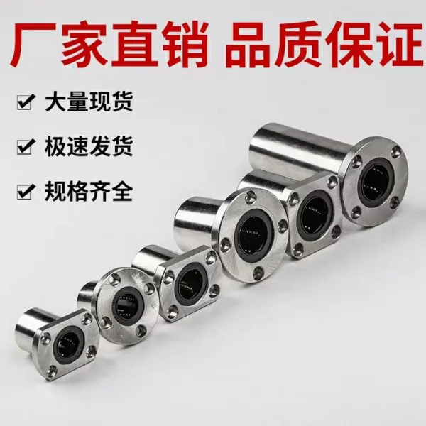 볼부시 알맞다 형 번 투 LMG11 13D8D10D12D16 방법 블루 3741165512