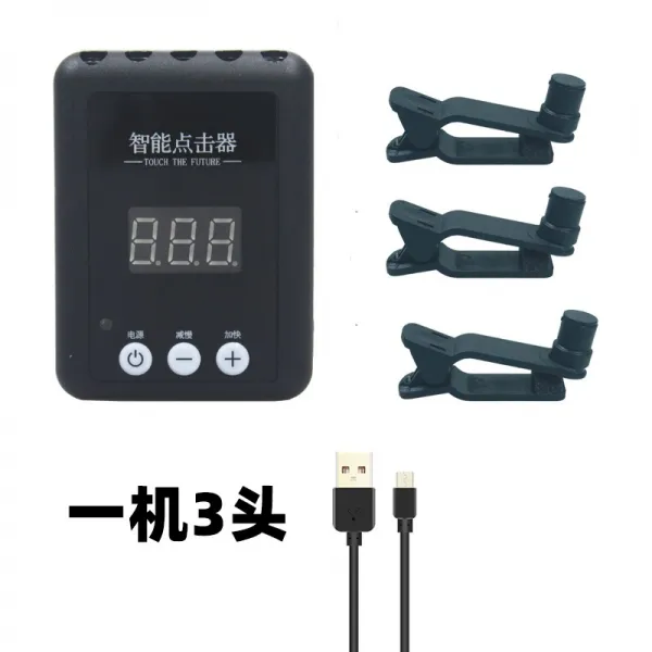 클릭기 라이브 칭찬함 물리 시뮬레이션 손가락 연점기 03발, 1기 3헤드 -0Z3 블랙