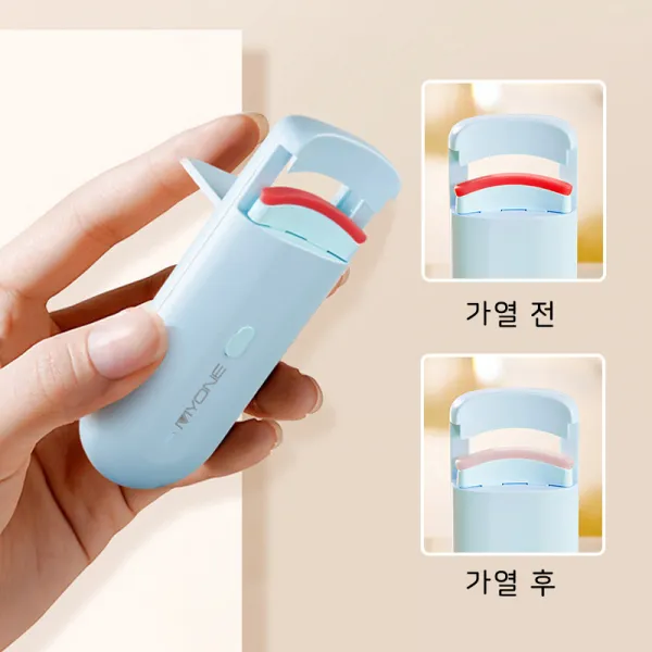 Pealy 속눈썹 고데기 전기 뷰러 30초 속열 균형 열전도 광각 곡선 정온 USB 충전, 블루