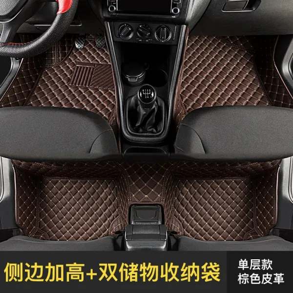 전용 바람결에 마름모 m3v3 경일 x5x3t5ls500sx6 실타래 자동차 풋 홀더, 홑겹 갈색 레더 겹수납가방 쇼트 페달