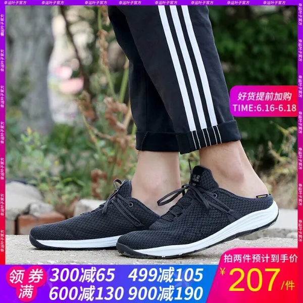 jackWolfskin 낭자 남발 19여름 신상품 통기내마모성 롤러스케이트방지 등산용 하이킹 4026641 4026641-6000 40, 단일상품