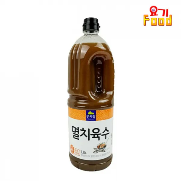 한두스푼만 넣어도 국물맛이 달라지는 멸치/육수, 1개.