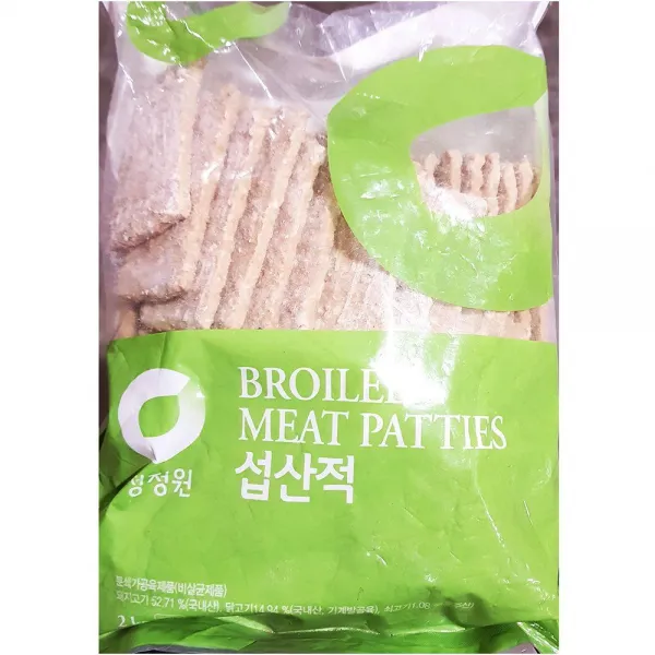 업소용 식당 식자재 청정원 섭산적 고기산적 2kg X5돈까스 냉동식품 떡갈비 동그랑땡 김말이 소시지 만두 닭볶음탕 떡산적 군만두 제육볶음 비엔나소세지 짬뽕 술안 쿠팡 1