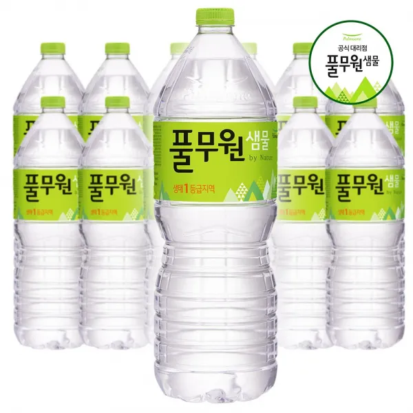 풀무원샘물 생수, 2L, 12병