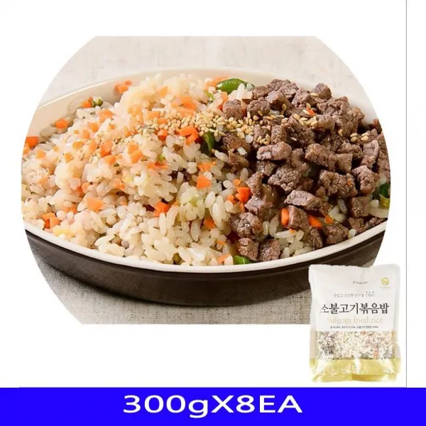냉동밥 즉석밥 소불고기볶음밥 간편식 300g 8개간편식 즉석요리 간편요리 볶음밥 소불고기볶음밥 냉동밥 냉, v본상품선택V