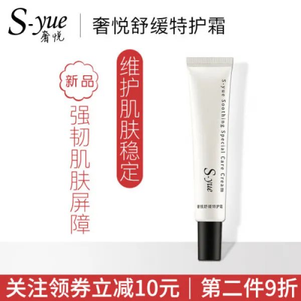 이니스프리 보수 선미 홍민감 피부 홍혈사위 홍혈사피증 유혈증후군 유예관망 정품을 수호하고 싶다.(3085), 1개, 0ml