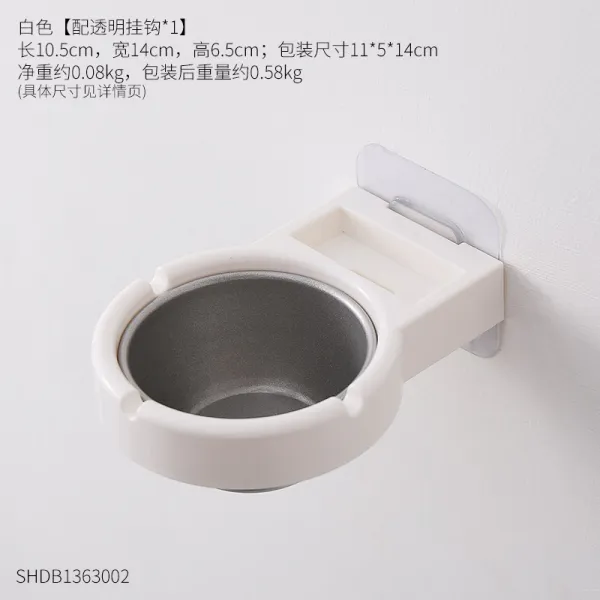 지아몰 가정용재떨이 슬드거치대 양식 독창적 개성 트렌드 거실 무타공 노르딕 무드, 재떨이 -화이바 （무타공 완전히 이해