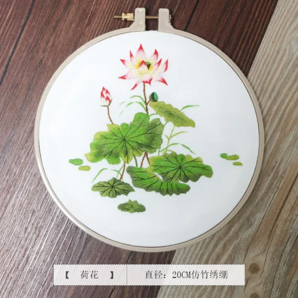 수예 자수 diy수공 제작 성인 둥글부채 재료가방 고풍 리본 초보자 선물, T02-연꽃(재료가방+20cm방죽 십자수틀)
