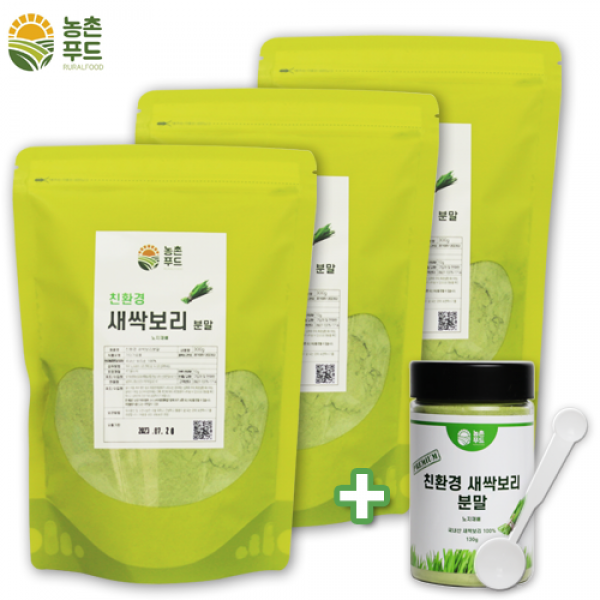 농촌푸드 친환경 새싹보리분말 국내산100% 최근제조, 노지500g, 3개