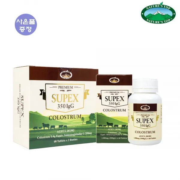 엘제이몰 [Nature's Top] 수펙스 초유 Supex 350 lgG Colosotrum 60 T x 2병