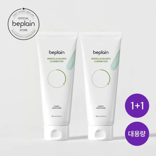 비플레인 녹두 약산성 클렌징폼, 160ml, 2개