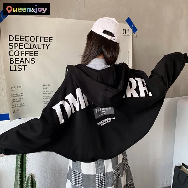 퀸앤조이 가오리핏 레터링 집업 후디