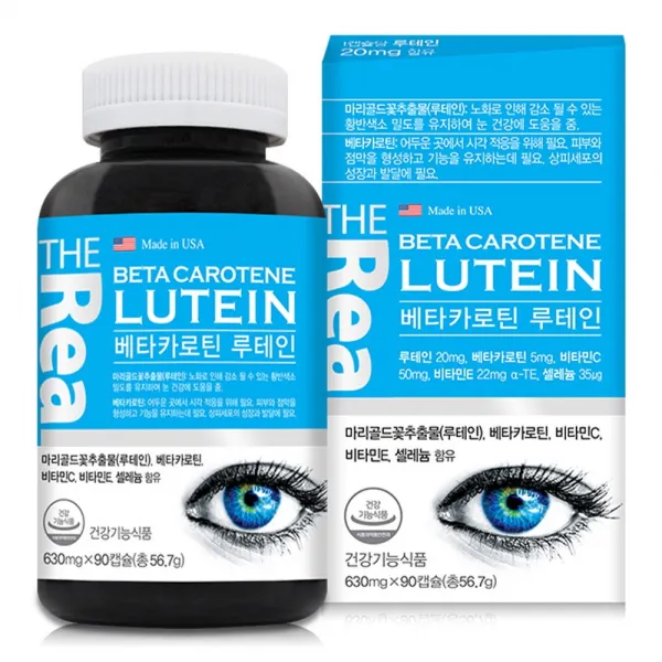 루테인 눈영양제 베타카로틴 비타민c 비타민e 건조효모 대두레시틴 아연 황반색소 망막 3통 90캡슐 3개월분 
