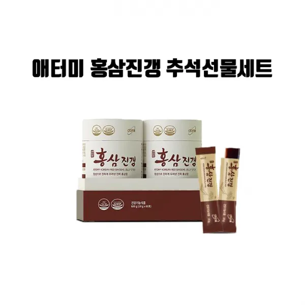 애터미 홍삼진갱선물세트(한정판매), 60포, 10g
