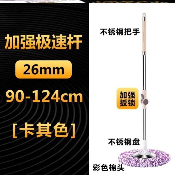 걸레통 매직 대걸레 편리한 가정용 원형헤드 회전식 통용 대체 손세탁불필요 대걸래봉 건습겸용 T10 급속히 업그레이드 장대 스테인레스 판 3면헤드 기본