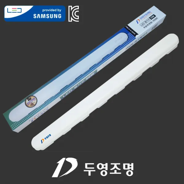 두영조명 LED 일자등 등기구 50W 주광색