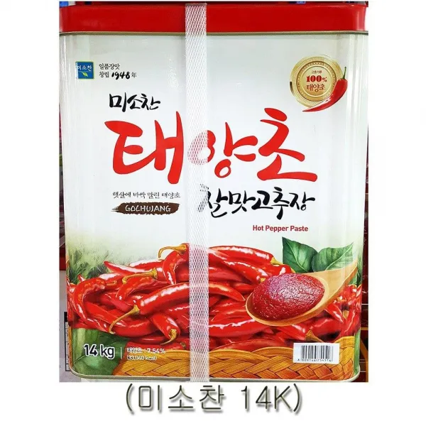 가게용미소찬찰맛고추장 십사킬로그람 이 상품이 마음에 들어요