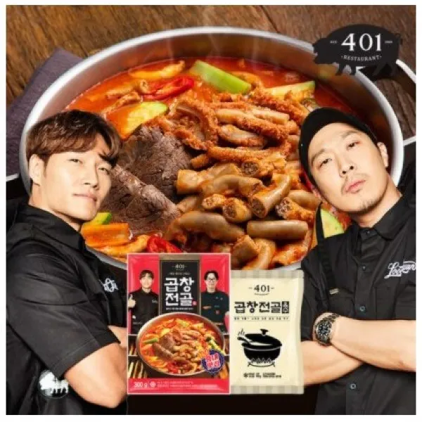 김종국 하하 401 소곱창전골 300g 3팩+육수 3팩, 1세트