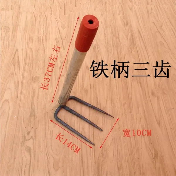 포크 쇠갈퀴 세 이 사치해로우 농용 도구 농사짓다 뒤집다 야채 까기 잡아 갈고리 대패질함 땅콩 파내다 지차, 쇠자루 쓰리래기