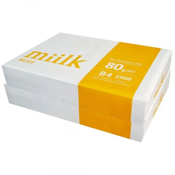  젠텍 밀크 미색 B4 80g 500매 2권 B4 복사용지+★껲 이상품주문 이상품주문