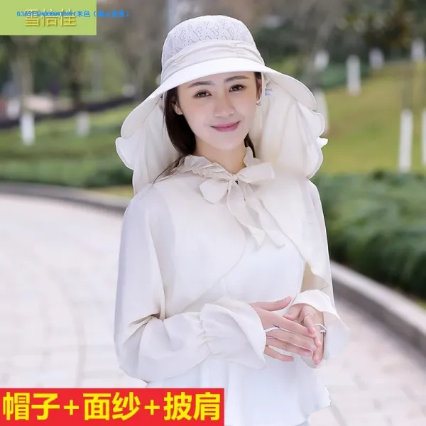 꿈동산 대연 태양 여성 낙숫물 솔리드 무지 여자 바이크 승차 레쉬 썬캡 얼굴가리기 여름 운