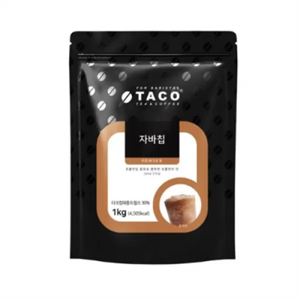 타코 자바칩 파우더, 1kg